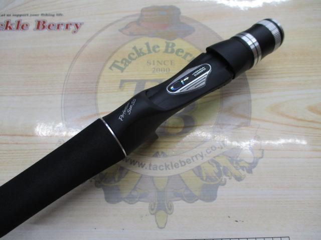 ポイズンアドレナ 172H