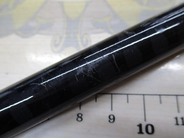 17エクスプライド 1710H+-SB