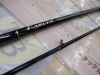 アーリー97 ERY-97MMH