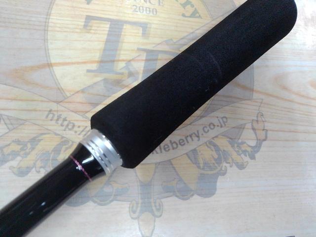 ラグゼ桜幻鯛ラバーR S60MH-RF