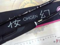 ラグゼ桜幻鯛ラバーR S60MH-RF