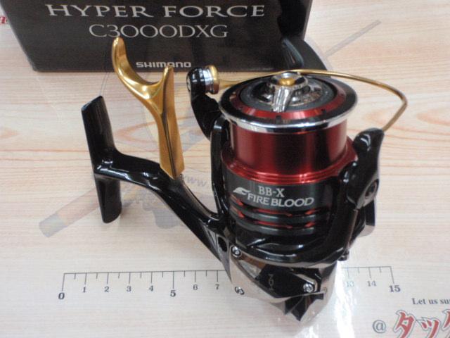 17BB-Xハイパーフォース C3000DXG｜＠ベリーネット 日本最大新品中古