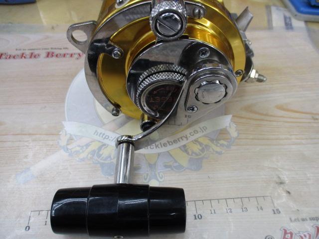 インターナショナルⅡ 30TW