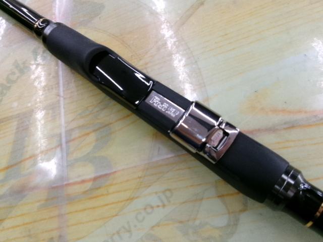 プロスペッククロダイUG 450