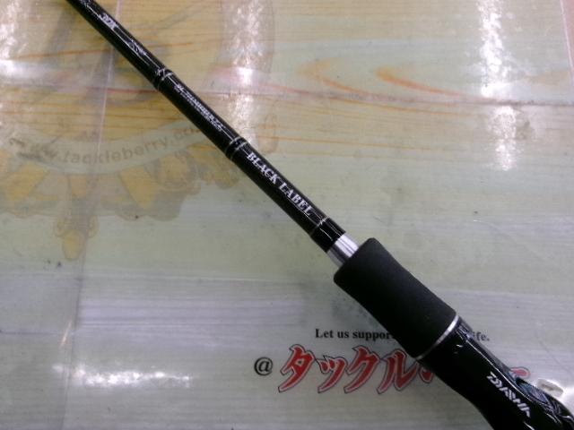 ブラックレーベル 721MHHFB