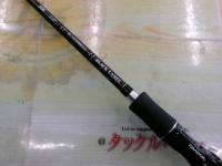 ブラックレーベル 721MHHFB