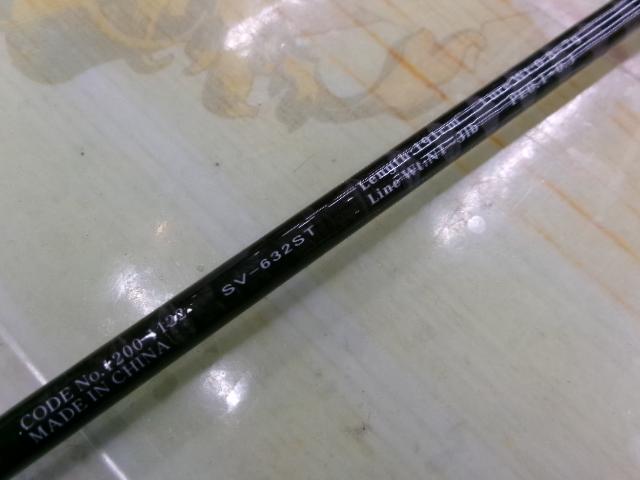 サイレントビジョン SV-632ST