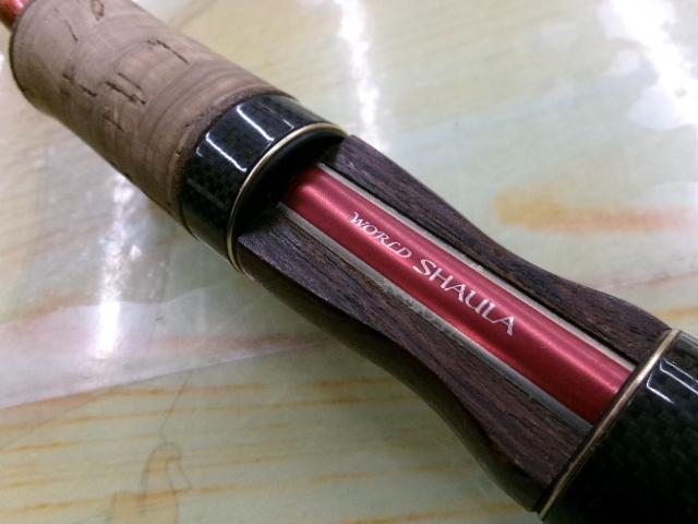 ワールドシャウラ 2650FF-2 (レッドタイプ)｜＠ベリーネット 日本最大