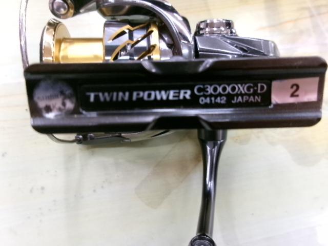 20ツインパワー C3000XG