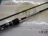 バスパラ BPC-632ML