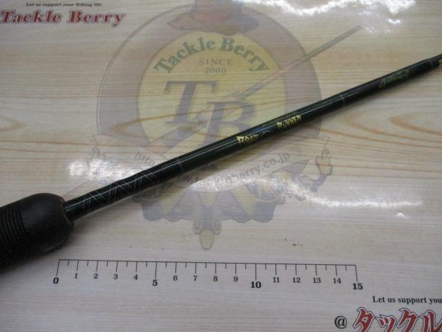 ロードランナー 600LS ジグヘッド/スモールジャーク