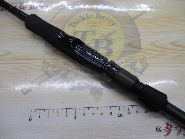 センチュリオンマインド トレロ