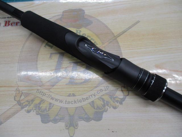 23ディアルーナ S96MH