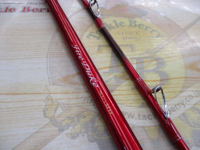 ファイアデューク 310MH