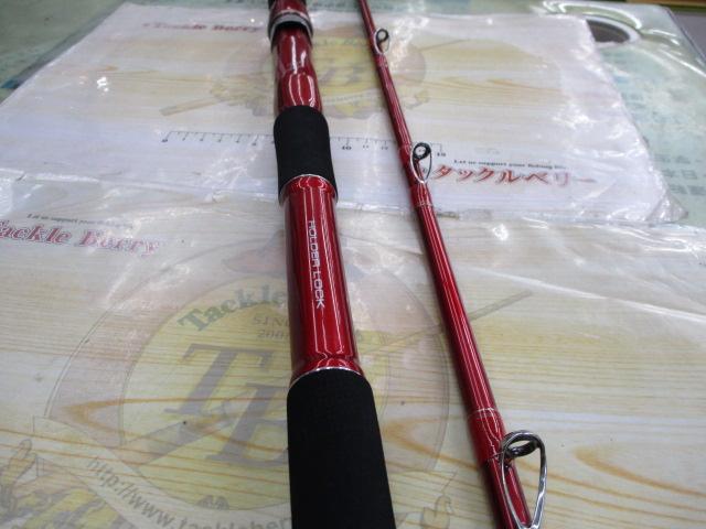 ファイアデューク 310MH