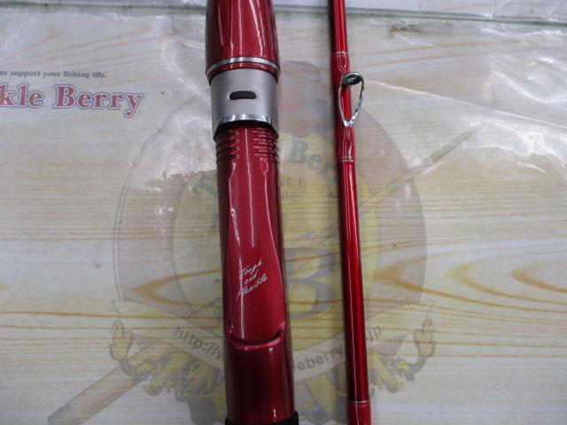 ファイアデューク 310MH