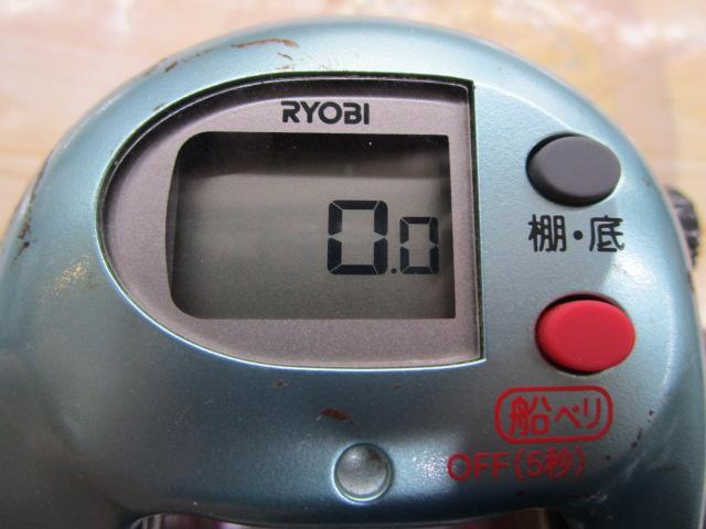 アドベンチャー棚VS700Ti