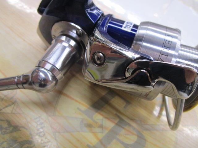 セルテート 2500R-カスタム