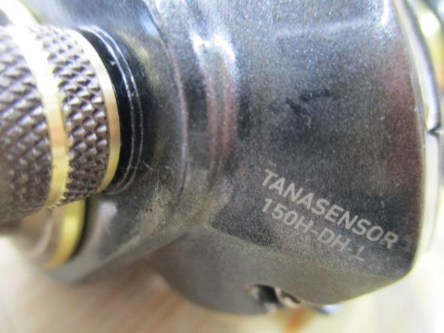 18タナセンサー 150H-DH-L