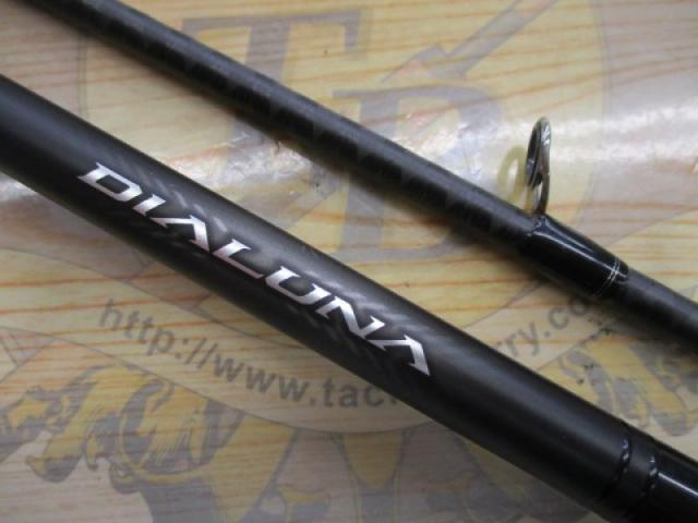 23ディアルーナ S100M