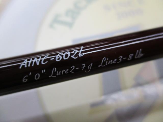 アイオン AINC-602L