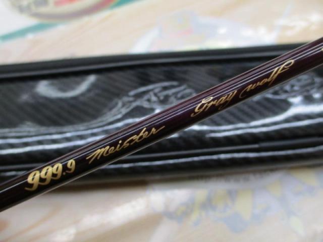 フォーナインマイスターグレイウルフ63UL-e