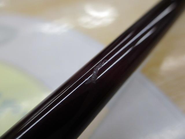 フォーナインマイスターグレイウルフ63UL-e