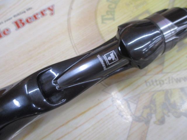 21ポイズングロリアス 1610MH