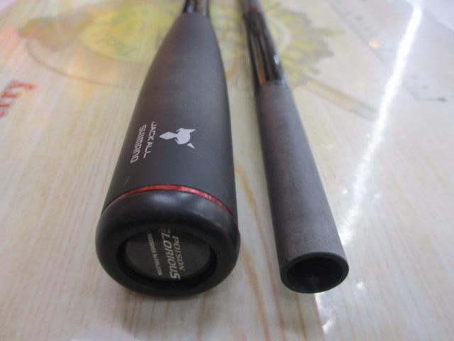 16ポイズングロリアス 174XH-SB