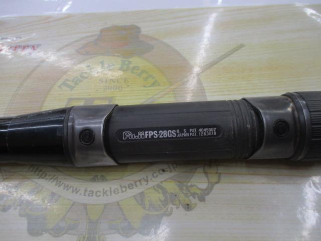 プロマインドボロン列島磯アラミカ 4-62遠投