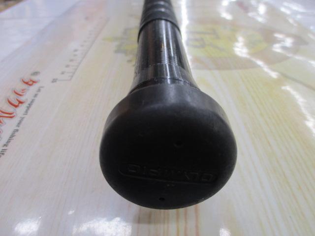 プロマインドボロン列島磯アラミカ 4-62遠投