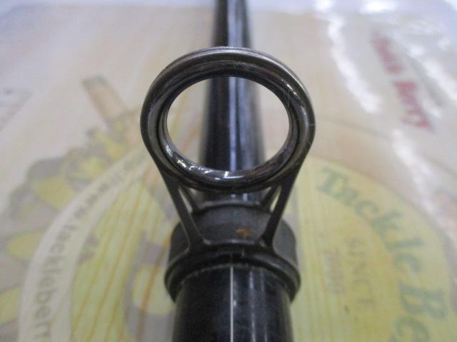 プロマインドボロン列島磯アラミカ 4-62遠投