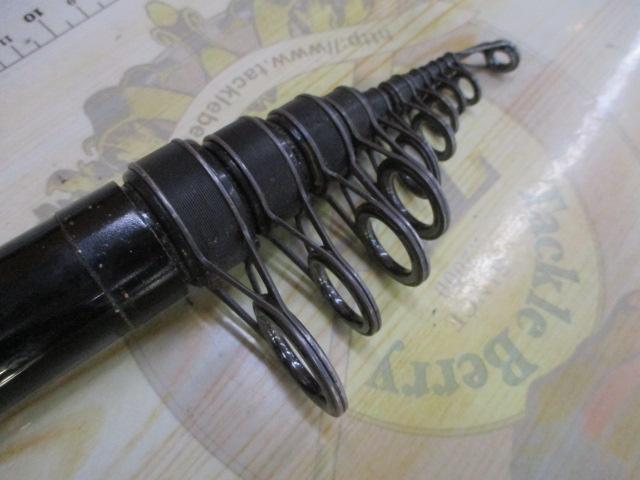 プロマインドボロン列島磯アラミカ 4-62遠投