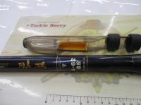 プロマインドボロン列島磯アラミカ 4-62遠投