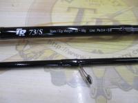 バトルウィップTR 73/S