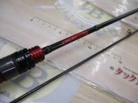 月下美人アジング 510UL-S・R