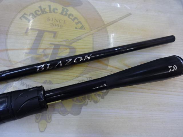 ブレイゾン S67ML