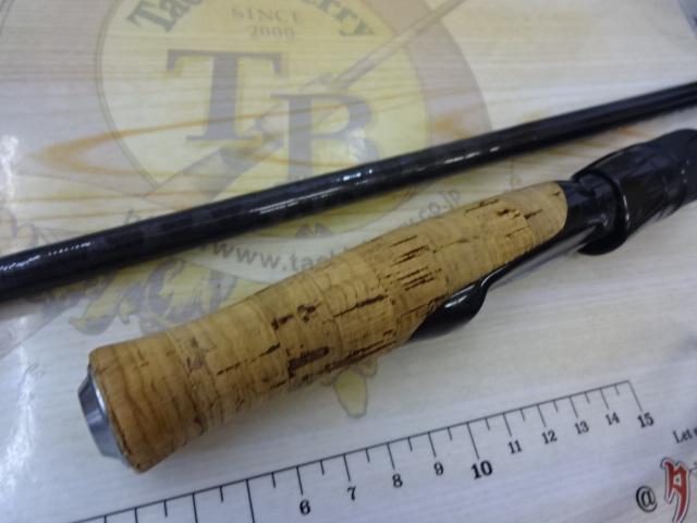 ブレイゾン S67ML