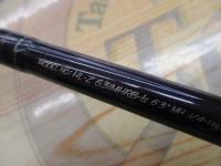 ハートランドZ HL-Z631MHRB-ti