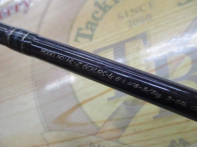 ハートランドZ HL-Z601LRS-ti