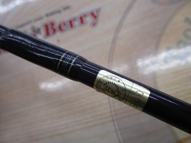 ハートランドZ HL-Z601LRS-ti