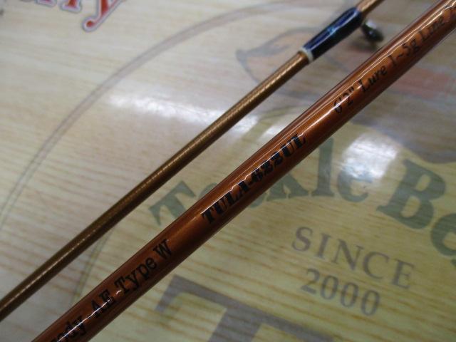 カワセミラプソディAE タイプW TULA-622UL