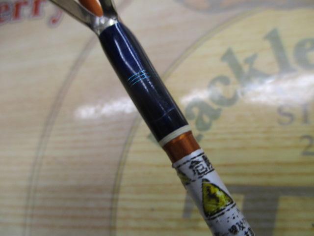 カワセミラプソディAE タイプW TULA-622UL