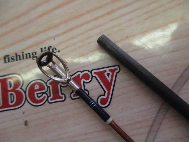 カワセミラプソディAE タイプW TULA-622UL