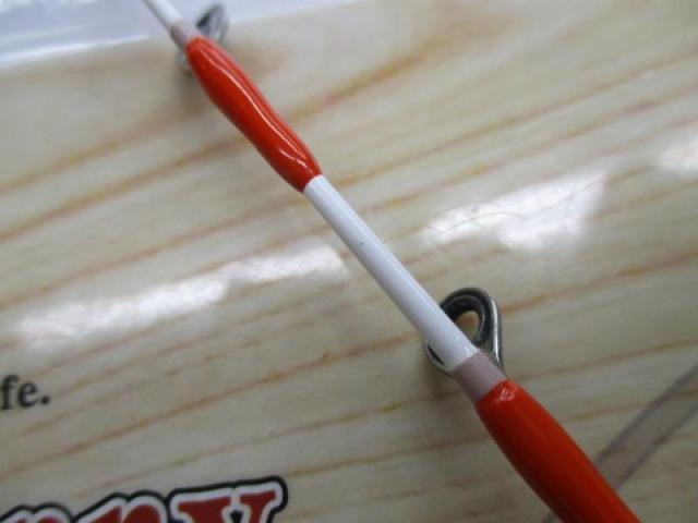 アナリスター イカ直結 150