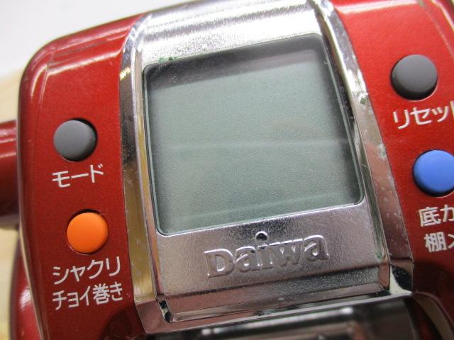 タナコンブル 750Fe