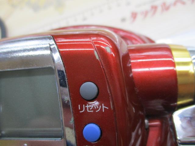 タナコンブル 750Fe