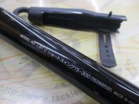 リバティクラブショートスイング 15-300