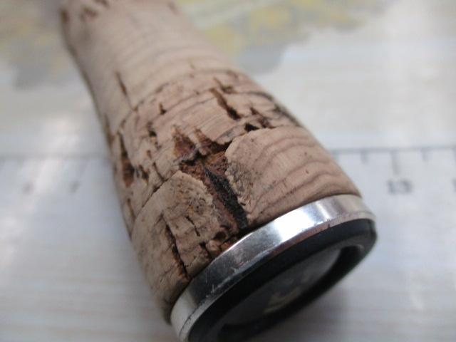 エアエッジ 661MHB・E