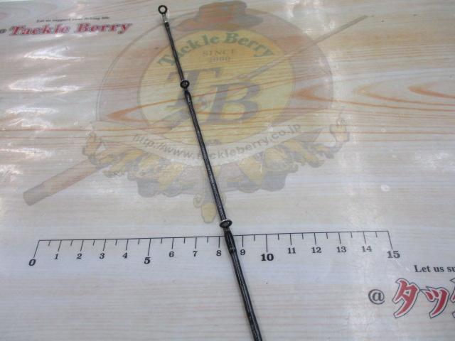 エアエッジ 661MHB・E